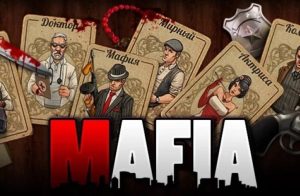 Игра "Мафия": правила, стратегии и психология